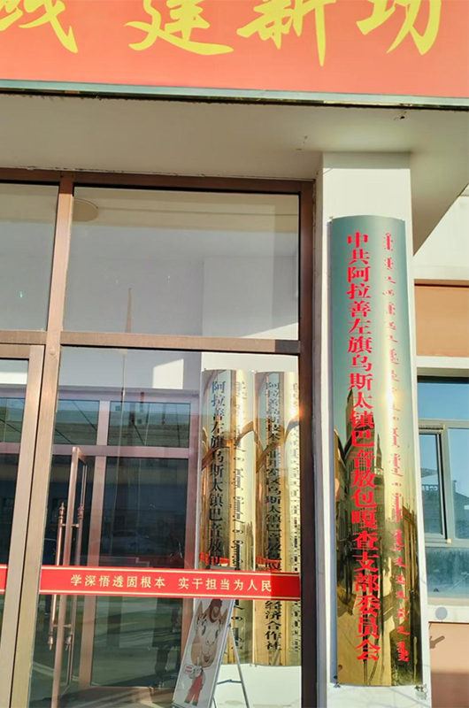 67ff600286557.jpg 20250416004.jpg